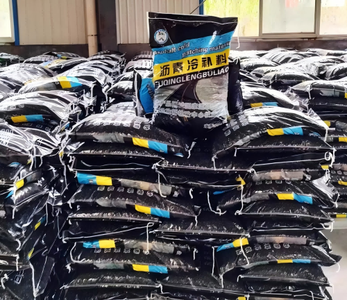 剑阁沥青冷补料