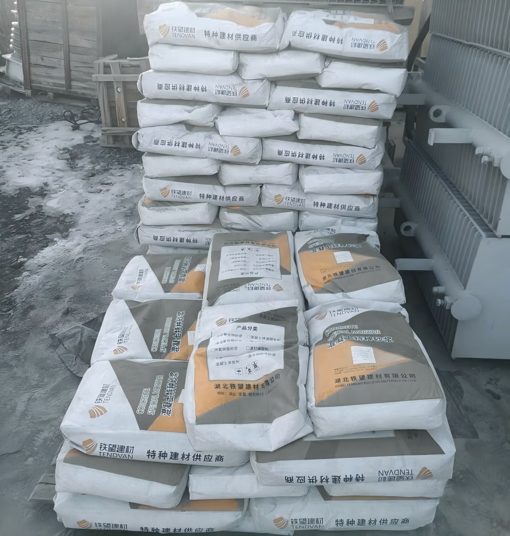 剑阁M50干硬性无收缩砂浆