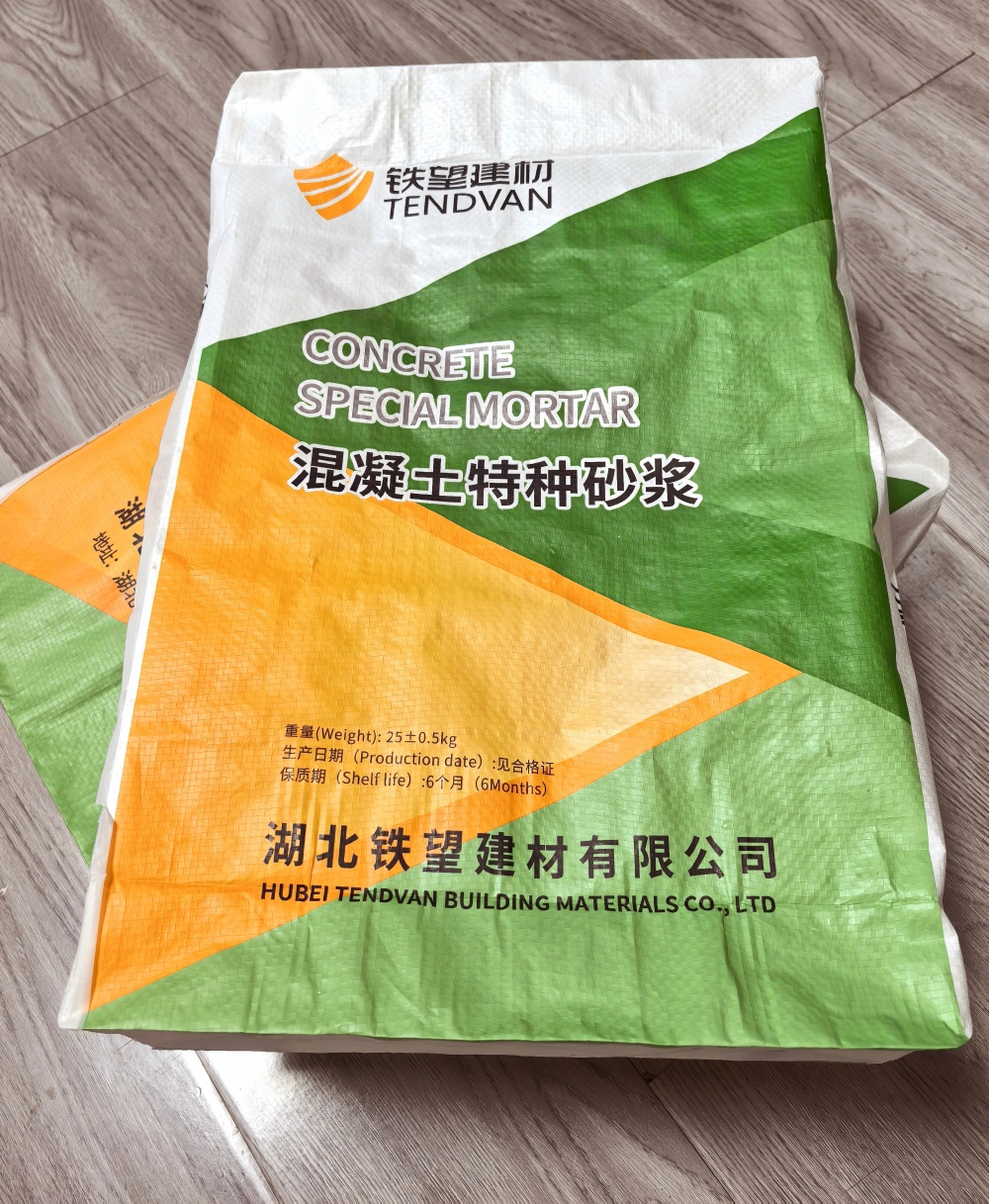 剑阁薄层快速修补料