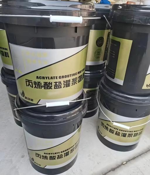 剑阁丙烯酸盐灌浆料