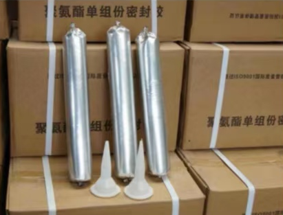 剑阁聚氨酯密封胶